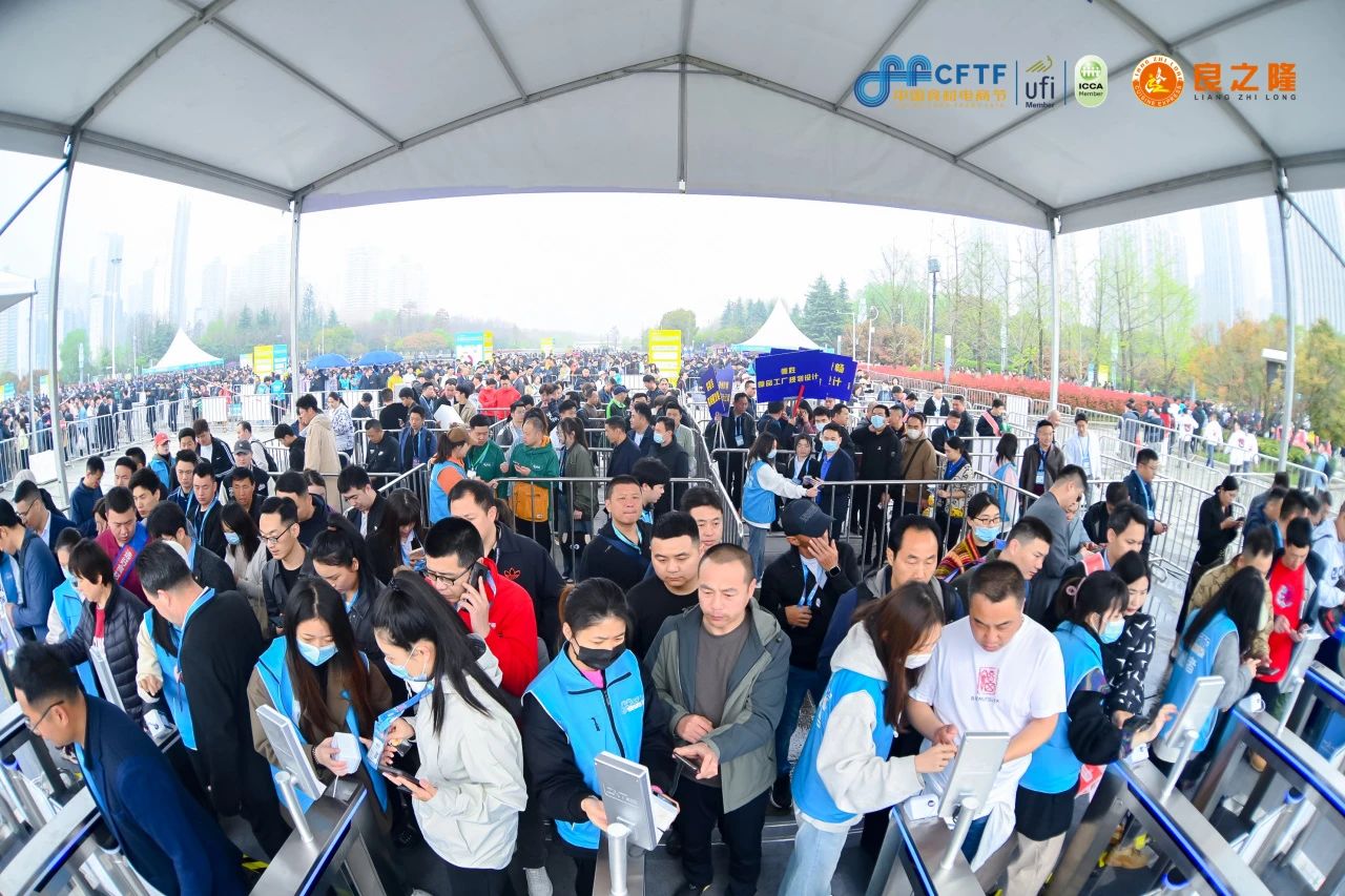 微信图片_20241226100250.jpg 微信图片_20241226100250.jpg